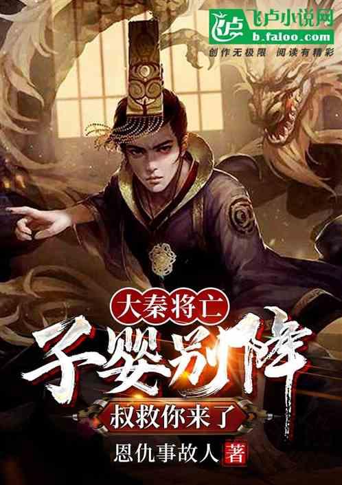 封面评论｜“向上社交”受追捧，并不只是庸俗人脉学的复刻