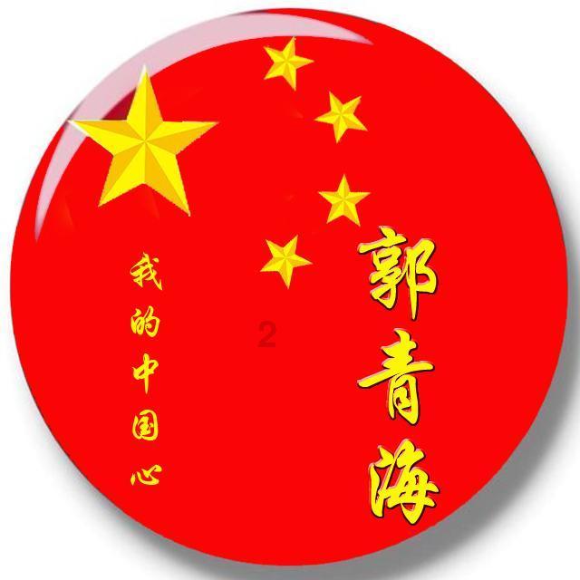黎巴嫩真主党谴责美国将也门胡塞武装重新列为恐怖组织