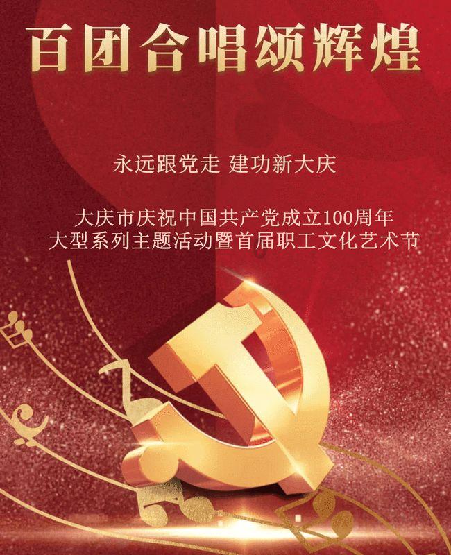 游戏画面