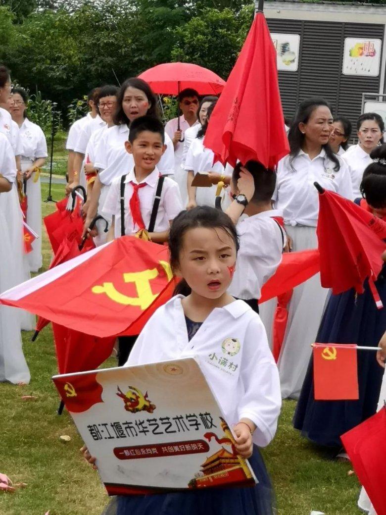寒假“神兽”出笼 华为儿童手表 5系列关爱孩子出行安全